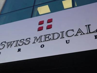 Swiss Medical anunció cuánto bajará la cuota en mayo